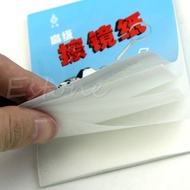 Lens Cleaning Paper Tissue Pack 50 Sheet (Lens Cleaning Tissue)