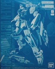 PB MG 1/100 F90 Gundam F90 N-Type