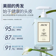 YADOU JKCK ควบคุมน้ำมันแชมพูไขมันแข็งแรงตะวันออกแสงปุยแจ็คป้องกันรังแค