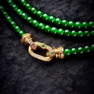 Jade Necklace Jade Necklace