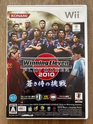 日版 WII KONAMI WORLD SOCCER WINNING ELEVEN PLAY MAKER 2010 CHALLENGE FOR SAMURAI WORLD CUP WE PES 實況足