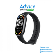 XIAOMI Smart Watch Band 10 (Midnight Black63275)