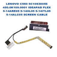 LENOVO C550 5C10S30056 450.0K109.0001 IDEAPAD FLEX 5-14ARE05 5-14IIL05 5-14ITL05 5-14ALC05 SCREEN CA