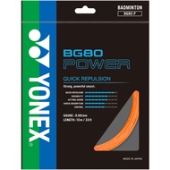Yonex Badminton BG80 Power String 0.68M (100%Original) BG80P