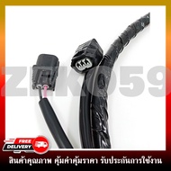 สายไฟ สายไฟเมนหลักทั้งคัน สายไฟชุด HONDA WAVE110I (2014-2018) ตรงรุ่น (รหัสสินค้า 32100-K03-H00)