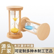 20//3Time Beech Wood Hourglass/Wooden/Half Children's Funnel Minute30105Quicksand Bottle Timer15 DK2