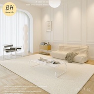 [BH]Plain Creamy Luxury Living Room Carpet Ins Soft Foot Mat Plush Carpet Thick Bedroom Big Fur Carp