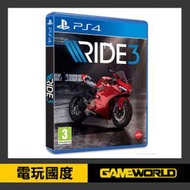 【缺貨】PS4 Ride 3 // 亞英版 // 【電玩國度】