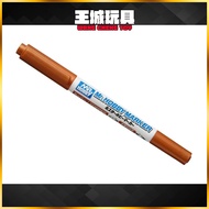 [Big Head Home] GSI CM03 Copper Color Gundam Marker Water-Based Metallic Gunshi STS-CM03