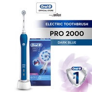 (6.6 MEGA SALES) Oral B Pro 2 2000 Rechargeable Electric Toothbrush Round Oscillation Cleaning Powered by Braun