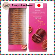 【Direct from Japan】[ROYCE’] Royce Hokkaido Confectionery Pure Chocolate Creamy Milk 20 pieces 100g 1