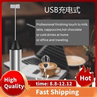 Electric Whisk USB Recharge Two Speed Adjustment Kitchen Cooking Tools Bubbler Egg Cream Sauce Stirrer