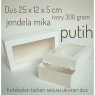 Brownie box 25x12x5 cake box cake box sponge cake box cake box