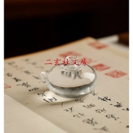Tianyitang Mingjing Inkstone Drop Study Four Treasures Water Drop Inkstone Inkstone Drop Antique Chi