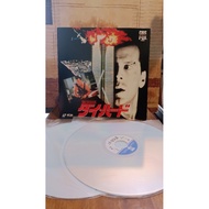 Die Hard (1988) Movie - Japanese LaserDisc 12" vinyl | DIE41