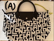 (A) Longchamp 字母款中型袋（$680）；(B) Gap 双色真皮手袋（$280)；（C) Agnes b 黑色皮手袋（$280）；（D) GUCCI Kids x  Yuko Higuc