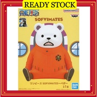 【100% ORI 🇯🇵】【BEPO】ONE PIECE  BANPRESTO SOFVIMATES SOFUBI FIGURE  818HOBBY