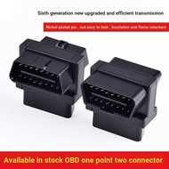 Car OBD2 One Point Two Mini Adapter Cable 16 Pin 16 Core OBD2 Extension Cable Adapter Wiring Univers