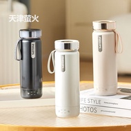 Feili.Pu Electric Kettle Portable Kettle Electric Heating Cup Household Travel Mini Small Electric Kettle