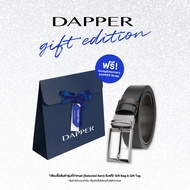 DAPPER เข็มขัดหนังแท้ Reversible Pin Buckle Belt แบบใส่ได้ 2 ด้าน สีดำ + DAPPER Gift Bag