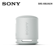 SONY可攜式無線藍牙喇叭 揚聲器-灰 SRS-XB100/H(灰)