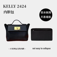 Suitable for Hermes 2424 Liner Bag kelly24 24mini Small Large Size 2129 Lining Bag Nylon Light Bag S