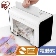 家用電動碎紙機 Iris Ohyama 台式緊湊型 P2HT