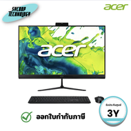 คอมพิวเตอร์ All-in-One (AIO) Acer Aspire C27B-CU72516G0T27MI/T003 ขนาด 27 นิ้ว (DQ.BT2ST.003)
