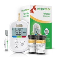 Steady Zhijia Blood Sugar Instrument Johnson & Johnson Suitable for Johnson Johnson Johnson Johnson 