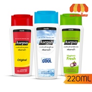 Azepso Body Wash 220 ml. Asepso Original/Hygienic Fresh/Soothing Cool 220