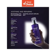 DERMAFIRM Soothing Repair Emulsion R4 200ml Emulsi DERMAFIRM Soothing Repair R4 200ml