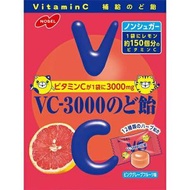 日本高濃度維他命VC-3000西柚糖90g(EXP 09/2026年) [平行進口]