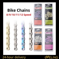 Mountain bike chain 9/10/11/12 speed 116l electroplating anti-rust ultra-light MTB chain road bike r