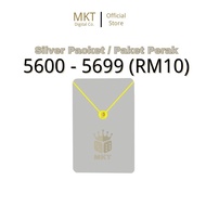 ELECTRONIC DIGITAL PACKET (SILVER RM10) (5600-5699)