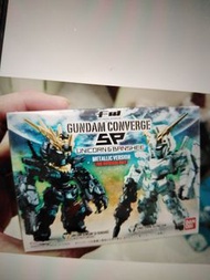 Gundam Converge