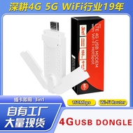 4G Wireless Internet Card Wireless WiFi Portable Car Hotspot UFI Router dongle modem