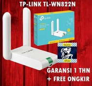 TP-LINK TL-WN822N 300Mbps High Gain Wireless USB Adapter TP LINK