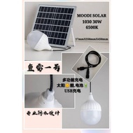 lampu solar dalam rumah 30w - solar lamp -solar light bulb-太阳能灯