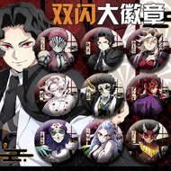 Demon Slayer: Kimetsu no Yaiba Twelve Kizuki Badge Anime Merch Akaza Kibutsuji Muzan Douma Pin 58mm