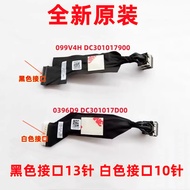 G16 7625 7620 G15 5510 5511 5515 5520 Power Interface Charging Interface Power Head