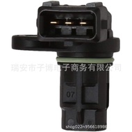 Sesuai untuk Bahagian Kereta Elantra Penderia Kedudukan Aci Sesondol 39350-23700 39350-239104.6