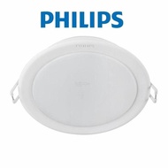 Philips 59464, Meson 13w LED 5" Downlight (WaWhite)hilips 59464, Meson 13w LED 5" Downlight (WaWhite