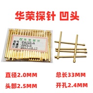 Recommended * Special Offer 2.0MM Huarong Probe PA125-H B D E G3 J F T Q1 Q2 Test Pin CP Thimble arc