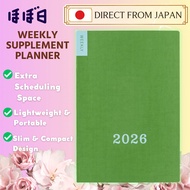 Hobonichi Techo 2026 Weeks –Weekly Planner [Jan Start]