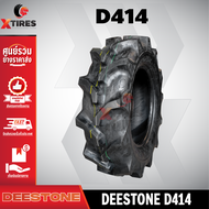 ยางรถไถ 8-16 6PR ยี่ห้อ DEESTONE รุ่น D414