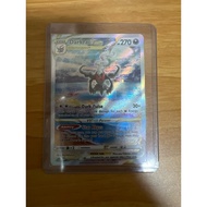 Darkrai VSTAR GG50 2023 Pokemon Crown Zenith Galarian Gallery GG50/GG70 card tcg