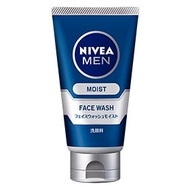 妮維雅男士保濕潔面乳 100g