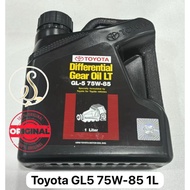(100% ORIGINAL) TOYOTA DIFFERENTIAL GEAR OIL LT GL-5 GL5 75W85 75W-85 1L DGLT575W851LS