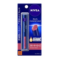 日本 NIVEA Rich Care &amp; Color 妮維雅豐盈潤色護唇膏-Smoky Rose