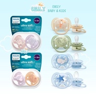 Avent orthodontic pacifier for babies Ultra Air & Ultra Soft from 0 - 18 months Avent Pacifier Phili